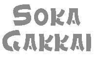 Soka Gakkai la setta giapponese che diffonde un falso buddismo